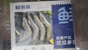 鲜京采 厄瓜多尔白虾 净重3斤/盒 特大号20-30规格   30-45只/盒 实拍图