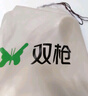 双枪（Suncha）硅胶揉面垫食品级擀面垫70*50 和面板烘焙案板超大升级加厚4件套 实拍图
