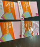 得力（deli）A4 80g浅红色粉色复印纸 彩色非厚卡纸儿童手工纸剪纸打印纸 凭证打印  500张/包7788【经典热销】 实拍图