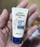 艾惟诺（Aveeno）艾维诺婴儿润肤乳 燕麦舒缓儿童面霜深层滋润宝宝身体润肤乳10g 实拍图