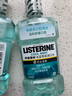 李施德林 (Listerine) 精油漱口水冰蓝零度温和清新口气减少细菌500mL*2支 实拍图