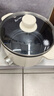 九阳（Joyoung）电煮锅电热锅小电锅宿舍小锅电炒锅 学生寝室2.5L一体泡面电火锅多功能锅HG25-G201 实拍图