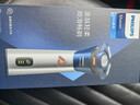 飞利浦（PHILIPS）电动剃须刀旋风3系PRO刮胡刀 风驰切剃6D浮动刀头 送老公送男友 父亲生日礼物 国家补贴 实拍图