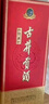 古井贡酒 经典 浓香型白酒 50度 500ml*1瓶 单瓶装 口粮酒 实拍图