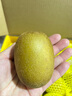 佳沛（zespri）新西兰  阳光金奇异果16粒礼盒经典果单果约 77-103g 水果 猕猴桃 实拍图