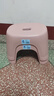 椅子奶油风家用小凳子加厚塑料凳可叠放耐用儿童凳学生寝室矮凳 樱花粉2个 实拍图