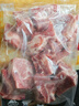龙大肉食 黑猪多肉大骨块净重4斤 ＞45%带肉率 猪骨头新鲜食材黑猪肉生鲜  实拍图