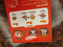 怡芽儿童意面番茄肉酱意面意大利面宝宝意面速食儿童早餐单盒装151g 实拍图