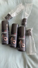 【推荐下单3瓶】达霏欣 米诺地尔酊搽剂生发喷雾5%浓度60ml/瓶脱发生发液【男士地中海专用】防脱生发育发发际线增长液洗发水脱发斑秃泡沫凝胶达菲欣京东自营买药 实拍图