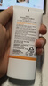DR.G/drg蒂迩肌防晒霜乳高倍防晒二合一35mlSPF50+高倍防晒 实拍图