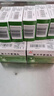 [天士力]复方丹参滴丸27mg*180丸/盒*15盒+[立乐欣] ω-3脂肪酸乙酯90软胶囊 1g*7粒*2板/盒 实拍图