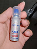 人初油延时喷雾男性外用延迟喷剂非湿巾持久不麻印度神油成人性用品男 实拍图