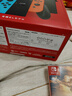 任天堂（Nintendo）【国内保税仓】Switch2/1代 OLED/续航加强日版/港版便携家用ns体感游戏机掌机 日版OLED红蓝+塞尔达荒野之息(保税仓） 实拍图