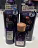 吕（Ryo）紫吕洗发水400ml 深层清洁控油蓬松去屑油性头皮适用韩国进口 实拍图