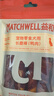 益和（MATCHWELL）狗狗零食夹心磨牙棒洁齿宠物中小犬鸭肉长磨棒200g/袋 实拍图
