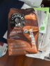 拉瓦萨（LAVAZZA）意大利原装进口大地系列100%阿拉比卡豆 巴西特浓咖啡豆1kg 实拍图
