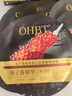 OHBT鱼子酱抗皱面膜10片紧致抗衰老补水保湿祛黄提亮肤色男女士 实拍图