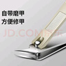 尖工日本甲沟炎专用指甲刀斜口嵌甲剔甲器大号不锈钢指甲剪钳去死皮 实拍图