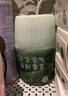 网易严选浴室香氛香薰空气清新剂厕所除臭400ml*4栀子+白桃+清茶+桂雨 实拍图