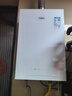 万家乐【安睡洗S9PRO·30.7dB超一级静音】13升燃气热水器天然气国家补贴15%一级恒温水伺服防冻以旧换新 实拍图