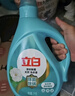 立白天然茶籽洗衣液24斤 除菌除螨抑菌 手洗机洗祛味去渍 整箱家庭装 实拍图