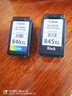 双杰845墨盒适用佳能MG3080 TS3380 TS3480 MG2580s MG2400 TS3180 TS308 MG2980 IP2880s墨盒845 846打印机墨水 实拍图