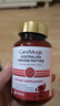 CareMagic澳洲水蛭素72000ATU/瓶纳豆激酶高血压脂呵护中老年心脑血管3瓶 晒单实拍图