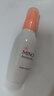 蜜浓（MINON）氨基酸清润保湿乳液100g舒缓滋润补水敏感肌(保质期到2026.5.16) 实拍图