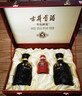 古井贡酒 年份原浆古5 浓香型白酒 50度 500ml*2瓶 礼盒装 实拍图