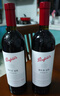 奔富（Penfolds）BIN28西拉/设拉子干红葡萄酒750ml*1支澳洲原瓶进口木塞【澳版】 实拍图