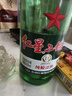 红星二锅头 大二 清香型白酒 43度 500ml 单瓶装 实拍图
