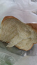 东方甄选同款老面包早餐手撕面包传统老式面包学生早餐零食休闲 小时候的味道老面包230克1袋 实拍图
