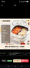 美的（Midea）火锅专用锅 电火锅鸳鸯锅电煮锅 3分06秒速沸5.5L 分体多功能锅火锅锅多用途锅HGS282813 实拍图
