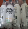 可口可乐（Coca-Cola）檀健次代言 雪碧 Sprite 无糖雪碧纤维+ 汽水 500ml*12瓶整箱装 实拍图