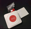 PGST老人报警器呼救床头家用无线老人远程呼叫紧急求救器J02N-CN*3 实拍图
