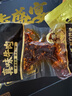 蜀道香犇犇盛宴400g 4种风味 麻辣牛肉干肉脯解馋零食 特产 0添加防腐剂 实拍图