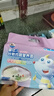 小鹿蓝蓝婴幼儿谷物肉蔬营养面450g 量贩元气款 热门商品儿童线面无盐 实拍图