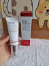 维特丝壬二酸祛痘膏烟酰胺凝胶去痘痘淡痘坑水杨酸青少年学生专用青春痘 实拍图