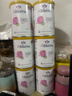 雀巢健康科学（NESTLEHEALTHSCIENCE）荷兰肽敏舒深度水解奶粉 英版/法版 牛奶蛋白过敏配方奶粉 400g 英国版肽敏舒 400g*6罐 实拍图