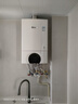 林内（Rinnai）全屋零冷水恒温燃气壁挂炉Wifi智控采暖两用热水器家用地暖锅炉RBS-24C66L(L) 实拍图
