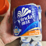 维达（Vinda）卷纸蓝色经典有芯卷筒纸巾加厚卫生纸巾手纸厕纸可溶于水 4层加厚 4层 140g/卷*10卷 经典加厚 实拍图
