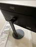 AOC 27英寸 4K IPS广色域 HDR400 Type-C90W 旋转升降 内置音箱 节能认证 办公电脑显示器 U27N3R 实拍图