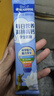 雀巢（Nestle）每日营养学生奶粉高锌高钙320g青少年早餐营养奶粉独立包装 实拍图