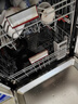 东芝（TOSHIBA）【白玉A50Pro】全嵌入式洗碗机16套容量 360°卫星喷臂 母婴级四星消毒105°热风烘干 国家补贴20% 实拍图