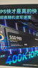 三星（SAMSUNG）500GB SSD固态硬盘 M.2接口(NVMe协议PCIe 3.0 x4)  AI电脑配件 980 实拍图
