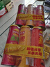 乐事（Lay's）无限薯片 104g*3罐 组合装（番茄+原味+烤肉）膨化食品 休闲零食 实拍图
