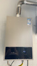 万和燃气热水器水气双调ECO节能省气智能健康净浴以旧换新365T-1升级款A3 PRO 14L 升级款旁通混水技术【14BE1 PRO】 爆款金榜【365T-1】&【A3PRO】 实拍图
