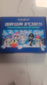 云南白药牙膏亮白护龈清新口气祛渍5效护口成人牙膏国粹礼盒套装5支500g 实拍图