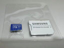 三星（SAMSUNG）1TB TF(MicroSD)存储卡 高速PRO蓝卡 U3A2V30 兼容Steamdeck游戏机无人机运动相机 读速180MB/s 实拍图