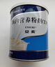 【原研进口】[安素] 肠内营养粉剂(TP)400g/罐 24盒装 实拍图